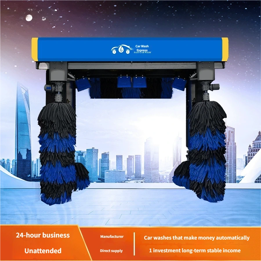 LM01 Intelligent Fully Automatic Gantry Car Wash System