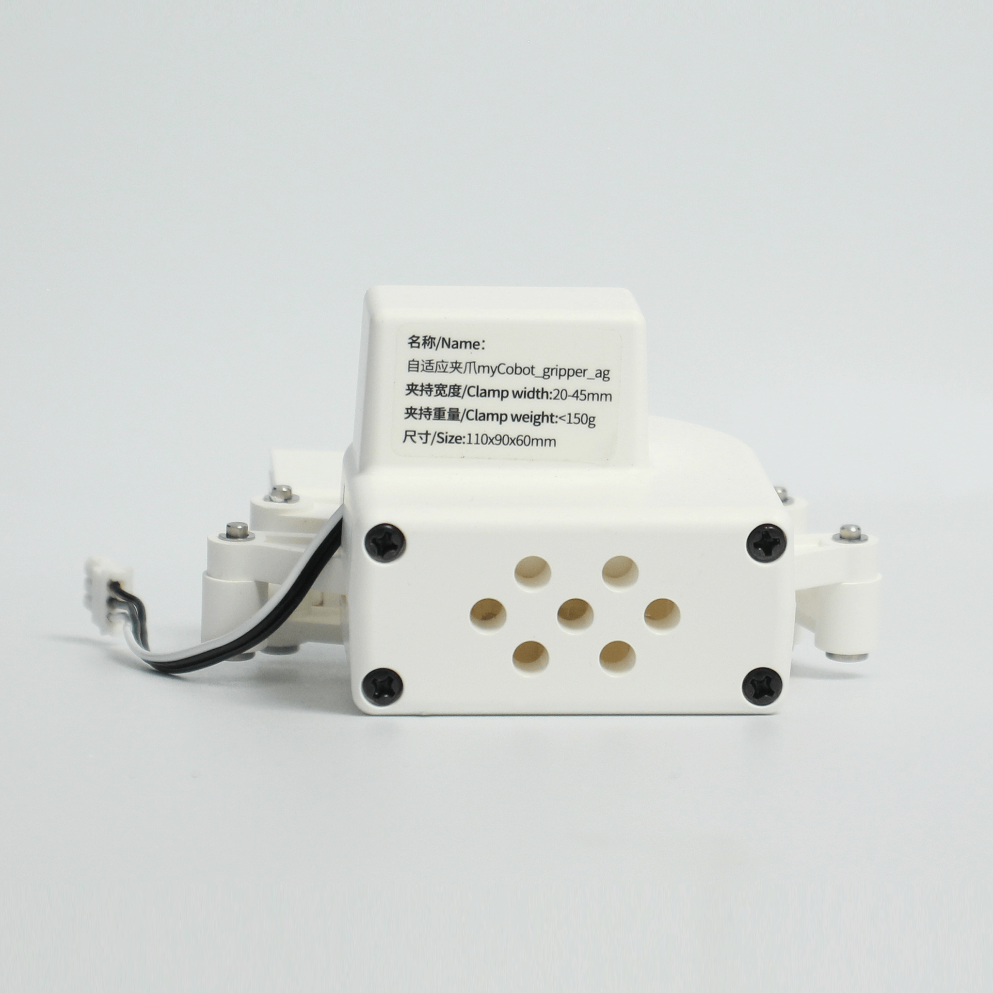 myCobot Adaptive Gripper for myCobot/myPalletizer/mechArm/myBuddy