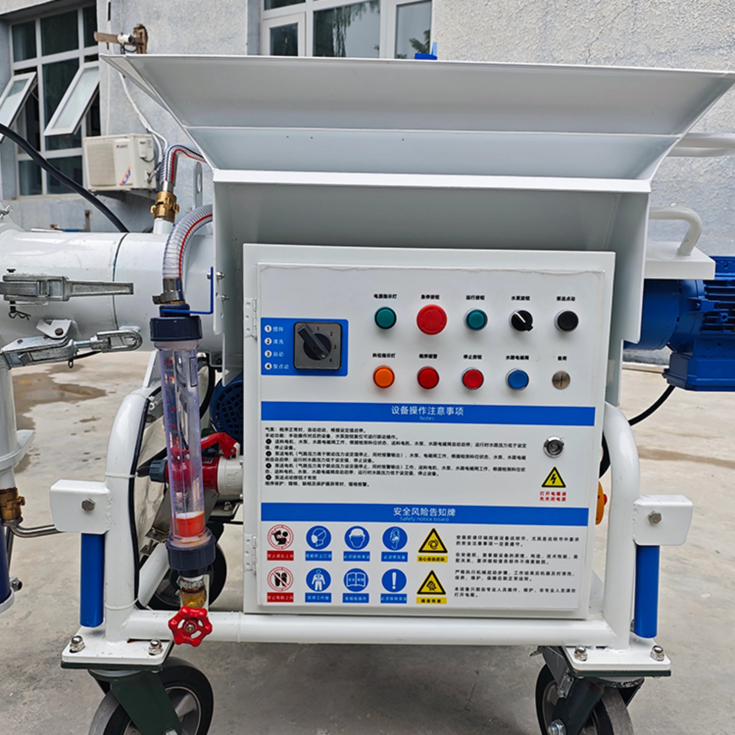 DERUTU DM-MIX Double-mixing pump spraying nfechine