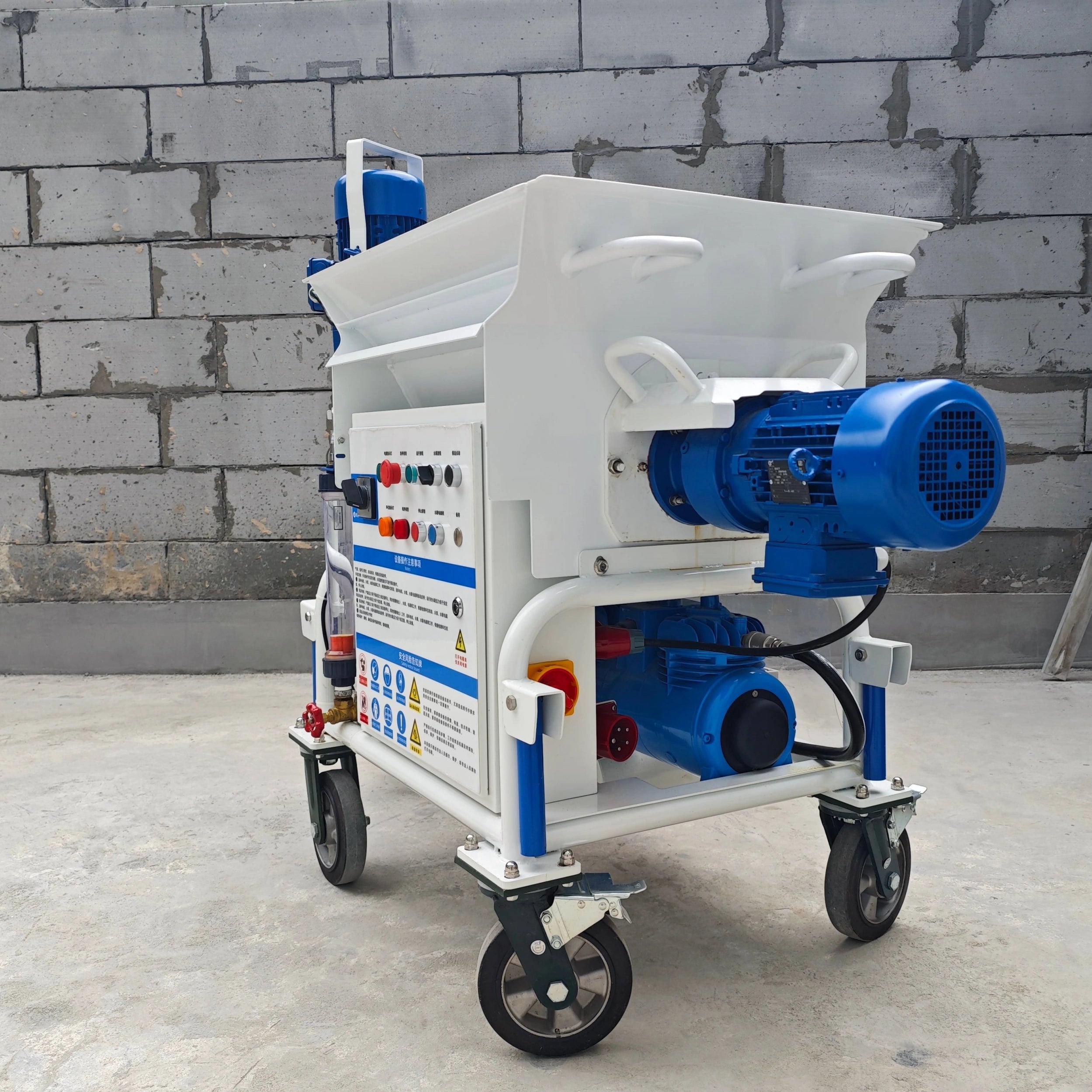 DERUTU DM-MIX Double-mixing pump spraying nfechine