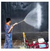 DERUTU D976 High pressure airless spraying  machine