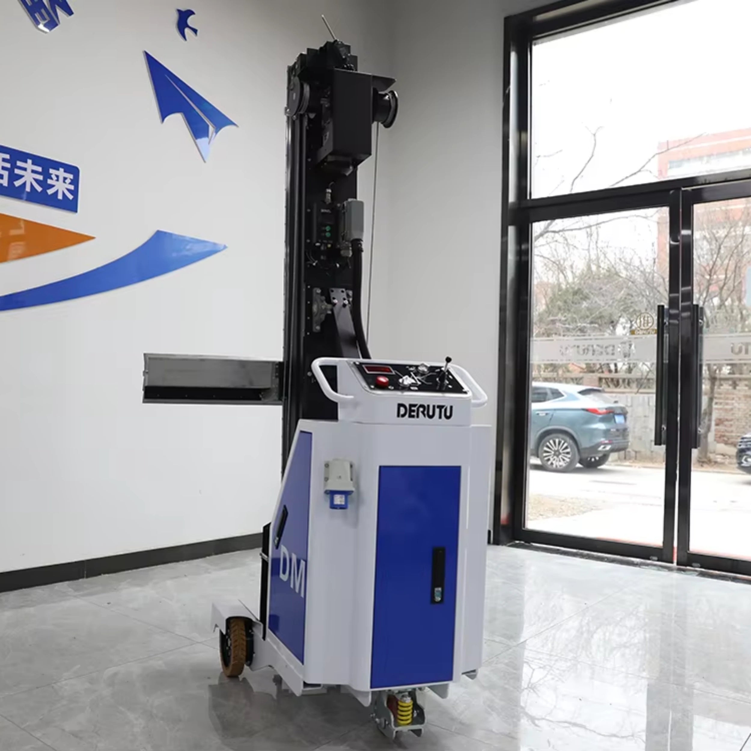DERUTU DM Leading Plastering Machine（3.2m）