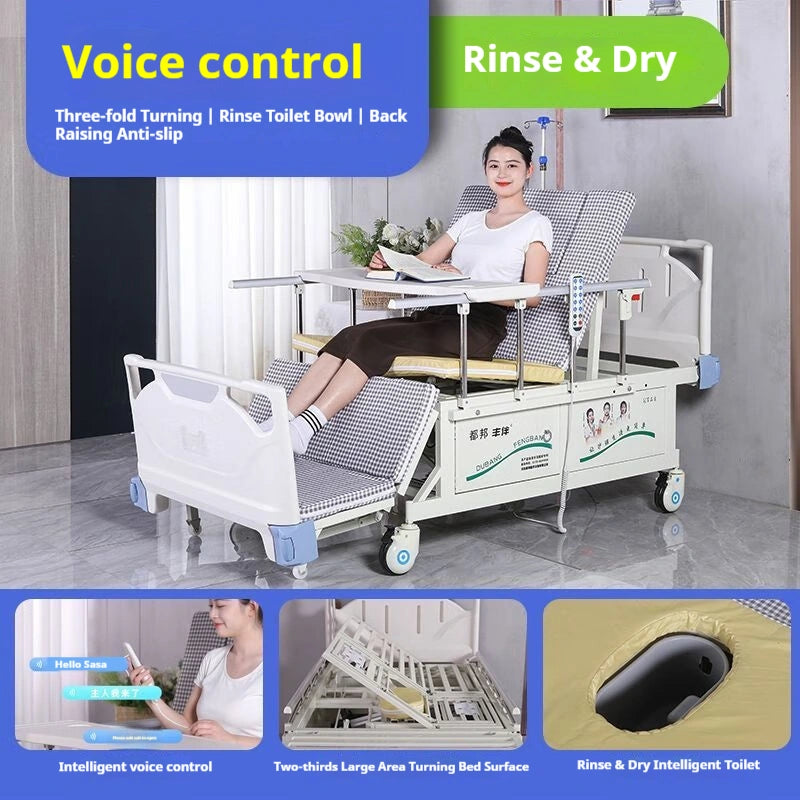 DU BANG New Model Voice-controlled Full-area Washing and Drying Nursing Bed