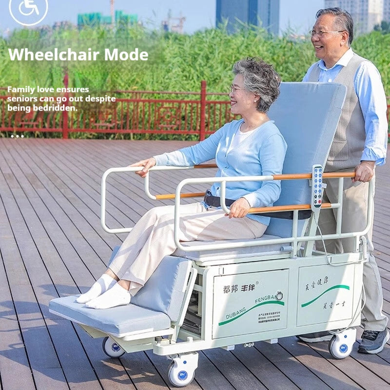 DU BANG New Model Voice-controlled Bed-chair Dual-purpose Device with Urine and Feces Washing and Drying Functions