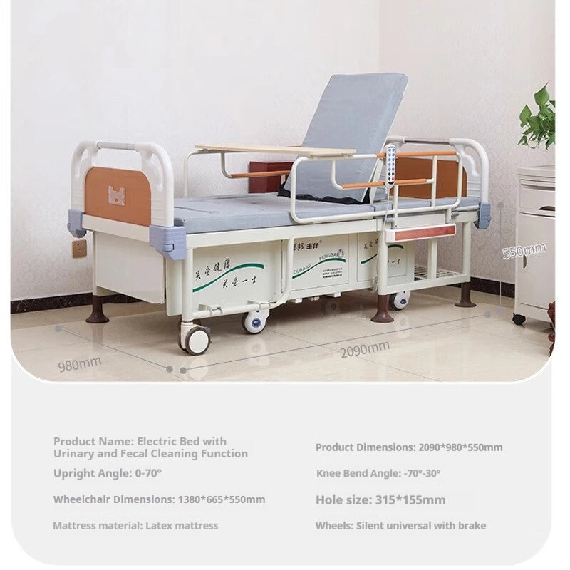 DU BANG New Model Voice-controlled Bed-chair Dual-purpose Device with Urine and Feces Washing and Drying Functions