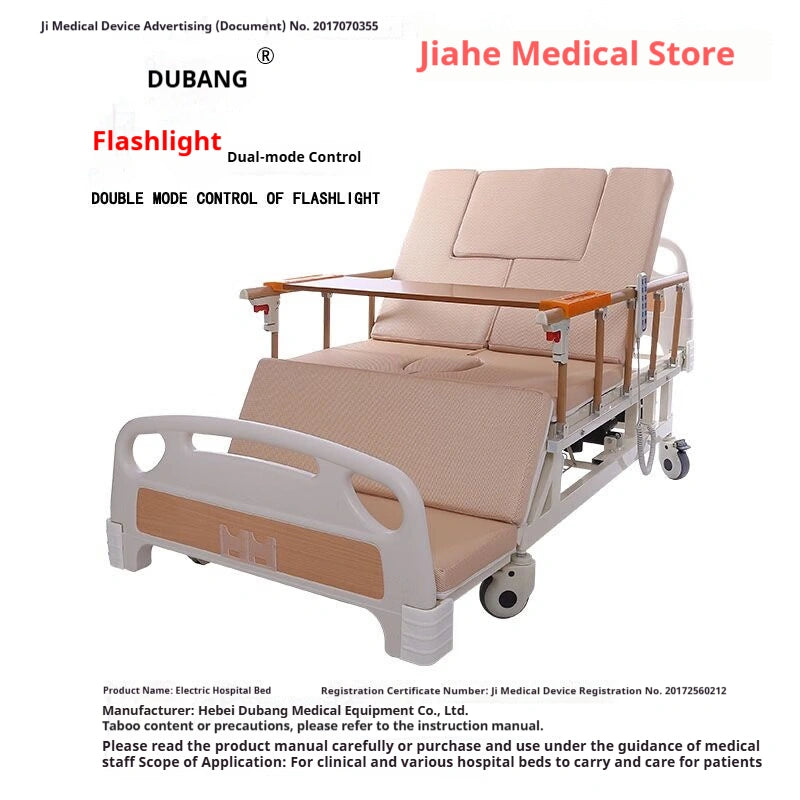 DU BANG Electric Four-motor Semi-tilting