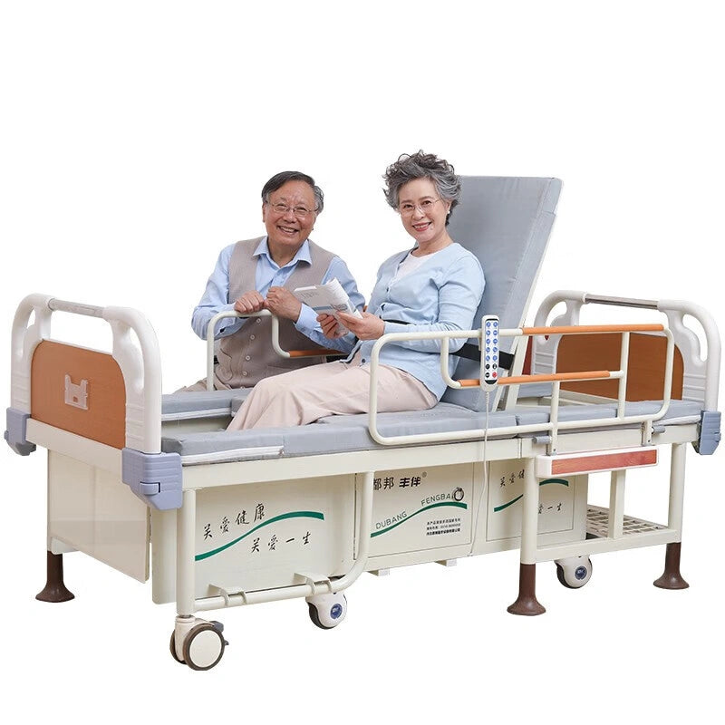 DU BANG New Model Voice-controlled Bed-chair Dual-purpose Device with Urine and Feces Washing and Drying Functions