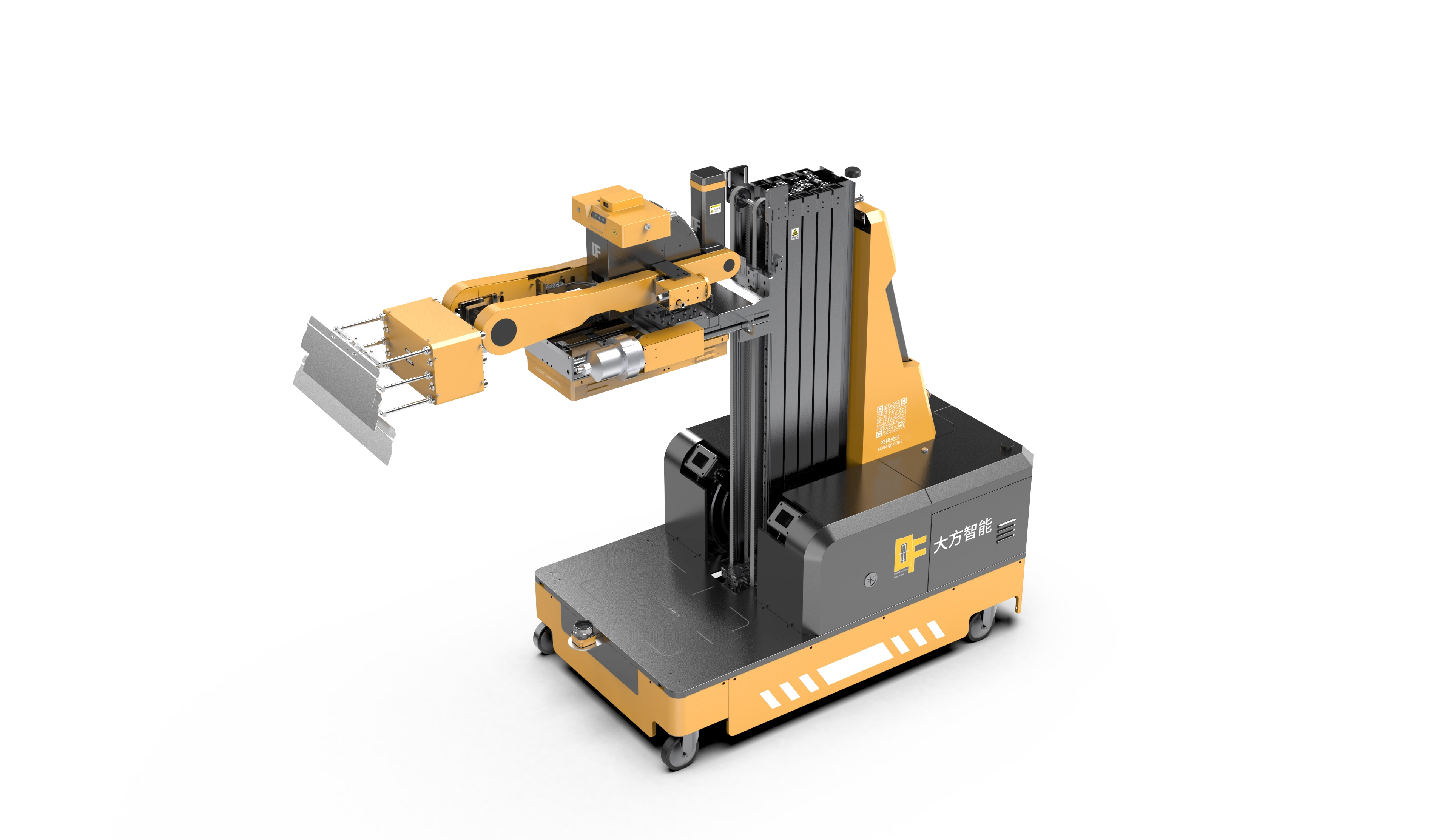 DaFang AI DF062 6-Meter Wall Finishing Robot