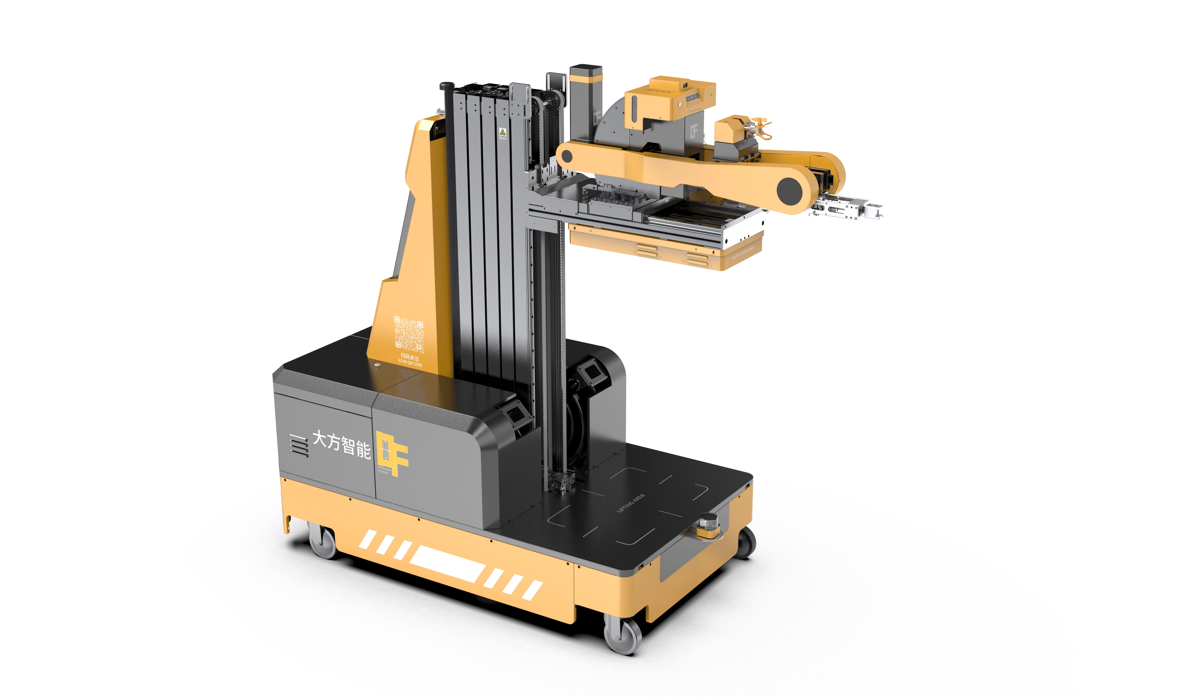 DaFang AI DF062 6-Meter Wall Finishing Robot