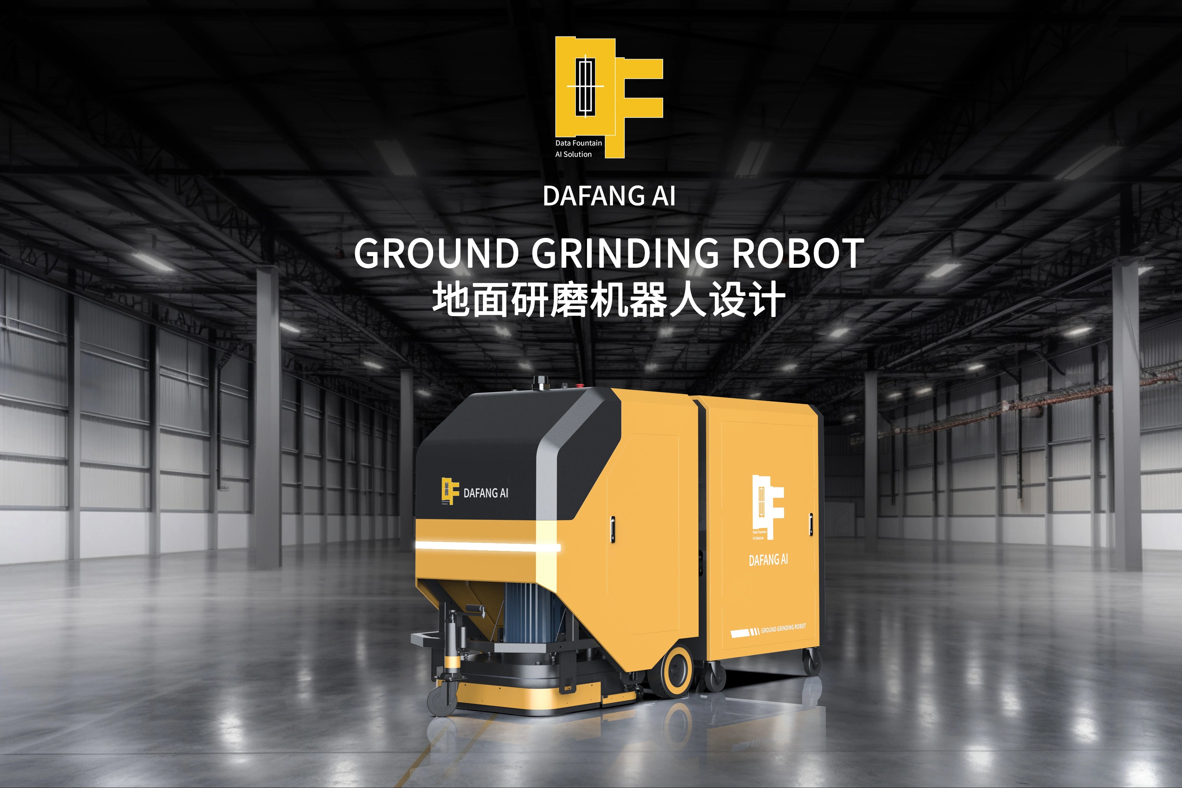 DaFang AI DFG800 Floor Grinding Robot