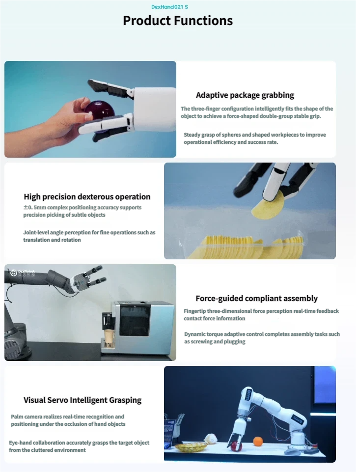 DexHand021S 3 Finger Dexterous Robot Hand 8 DOF Lightweight 5kg Payload Robotic Gripper for AI Robotics and Industrial Automation