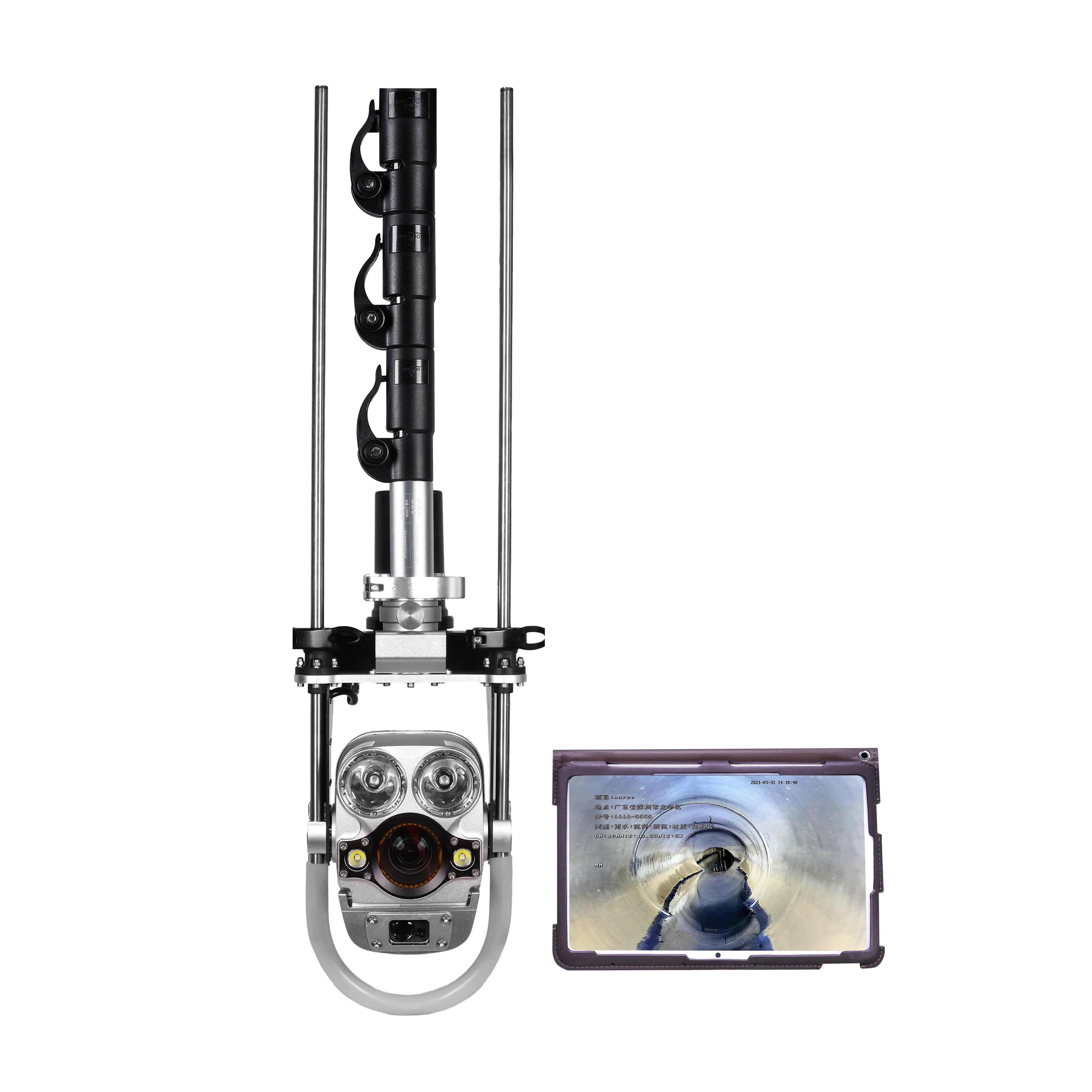 Pipeline periscope E25CHDW