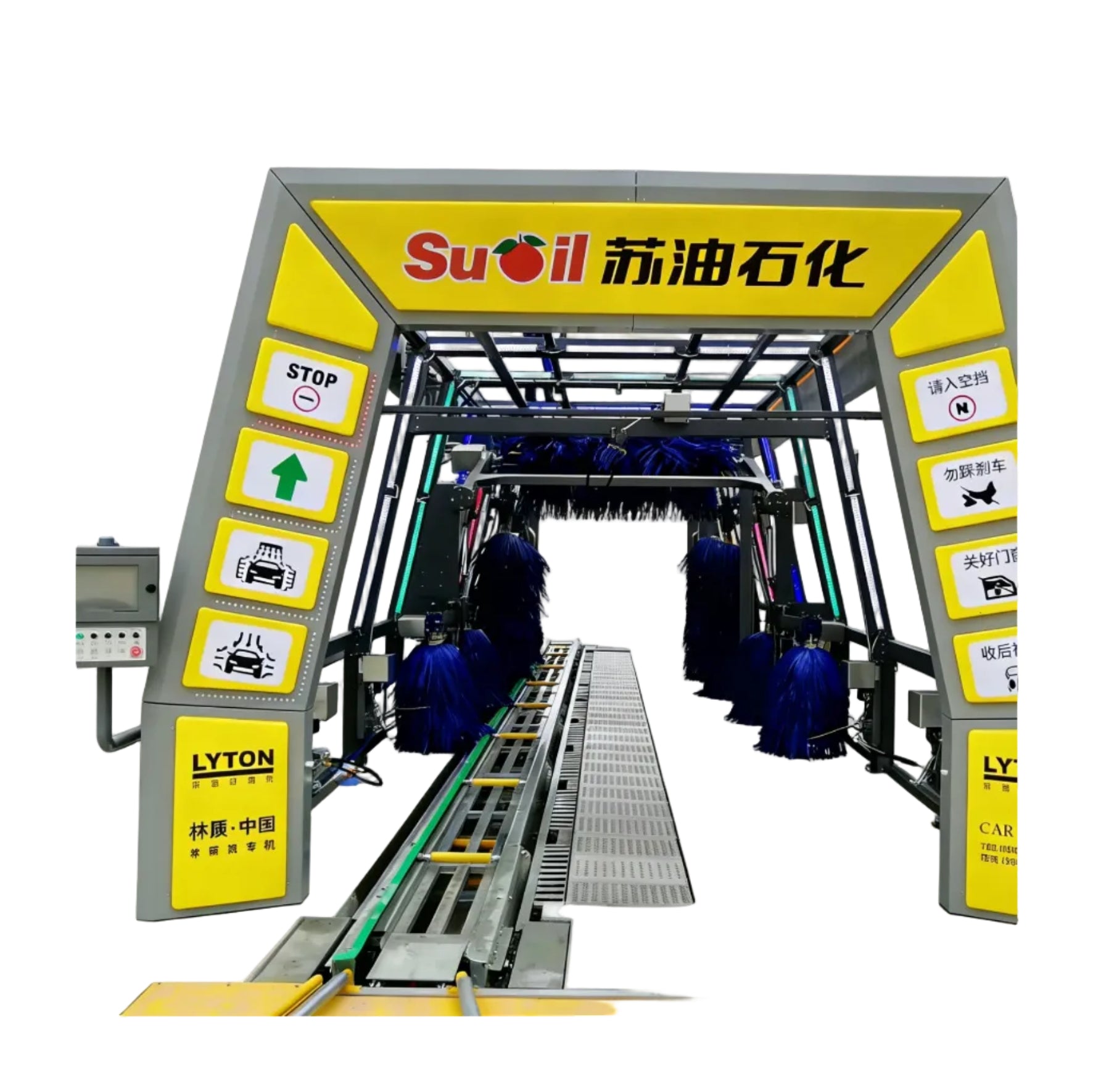 FX-11 Aluminum Alloy Tunnel Continuous Car Wash Machine