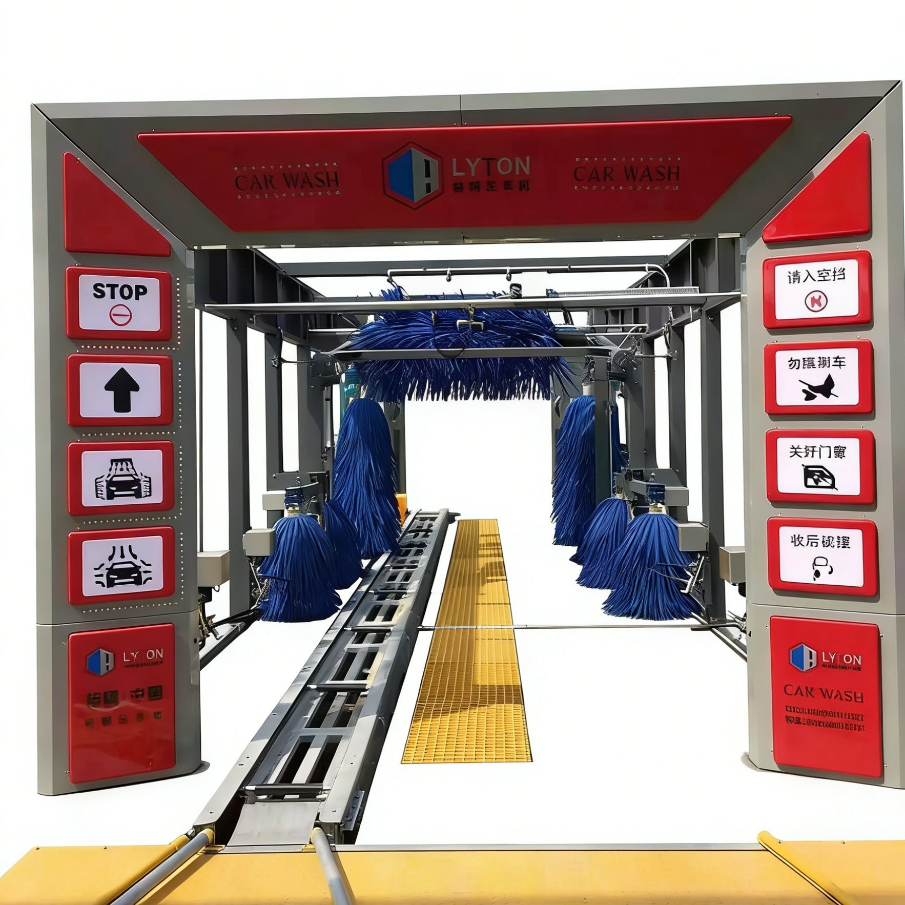 FX-80 Series Tunnel Continuous Car Wash System