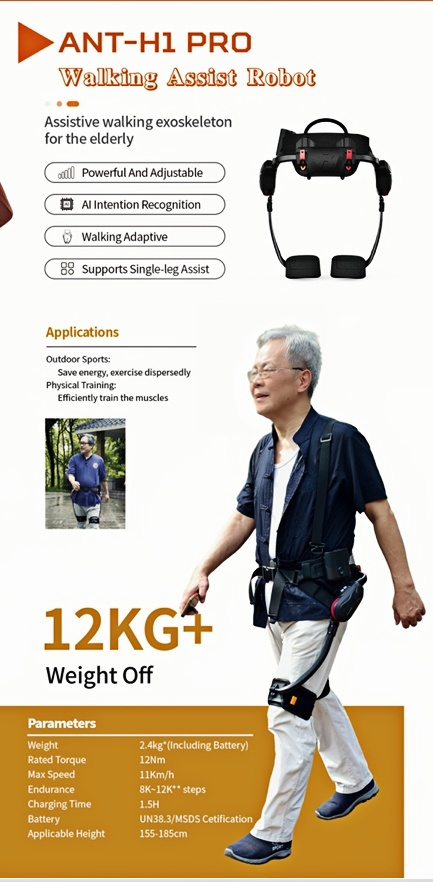 ANT-H1 PRO Walking Assist Robot | Advanced AI-Powered Mobility & Rehabilitation