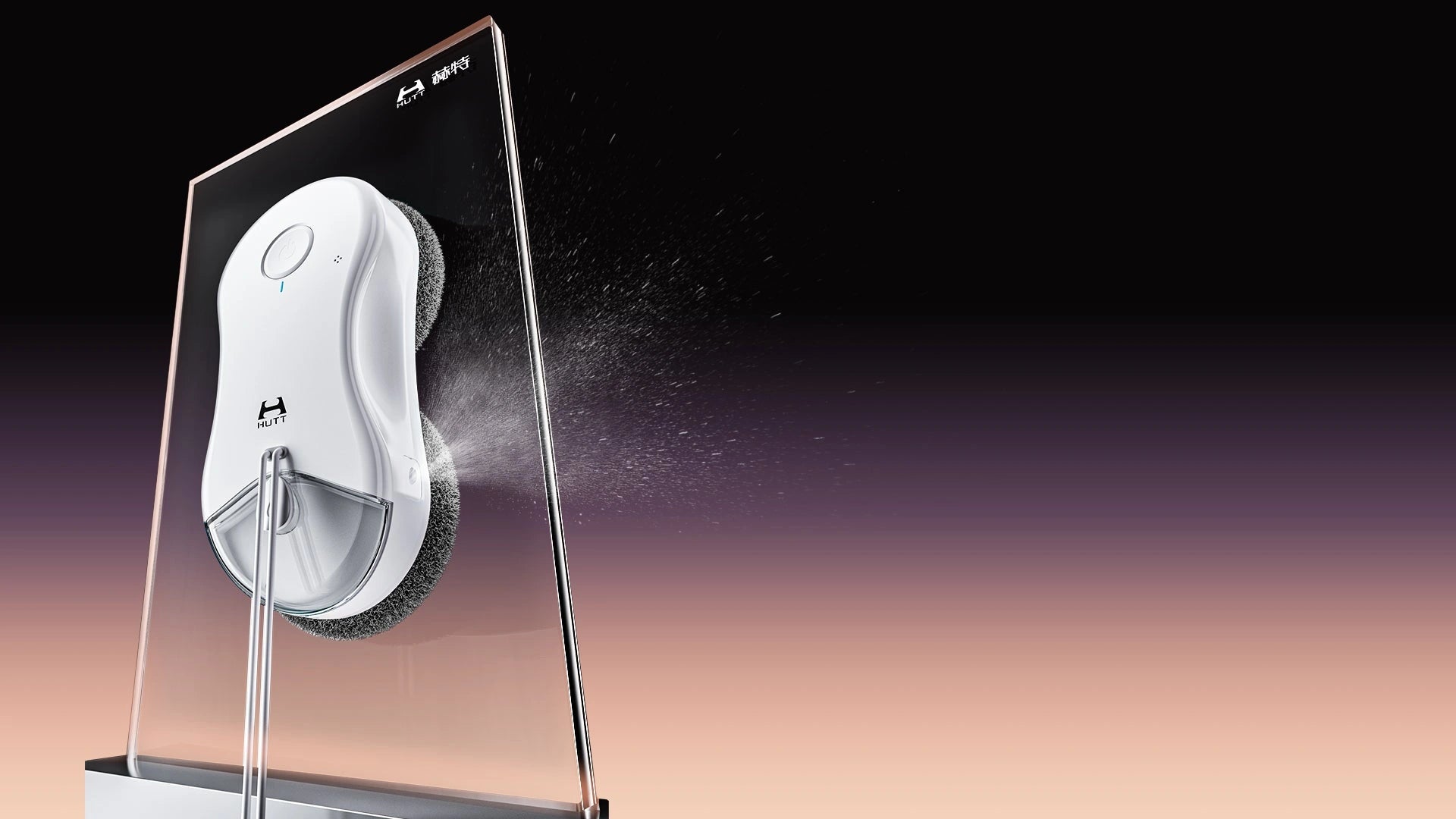 HUTT DDC55 Pro AI Window Cleaning Robot - Commercial High-Rise