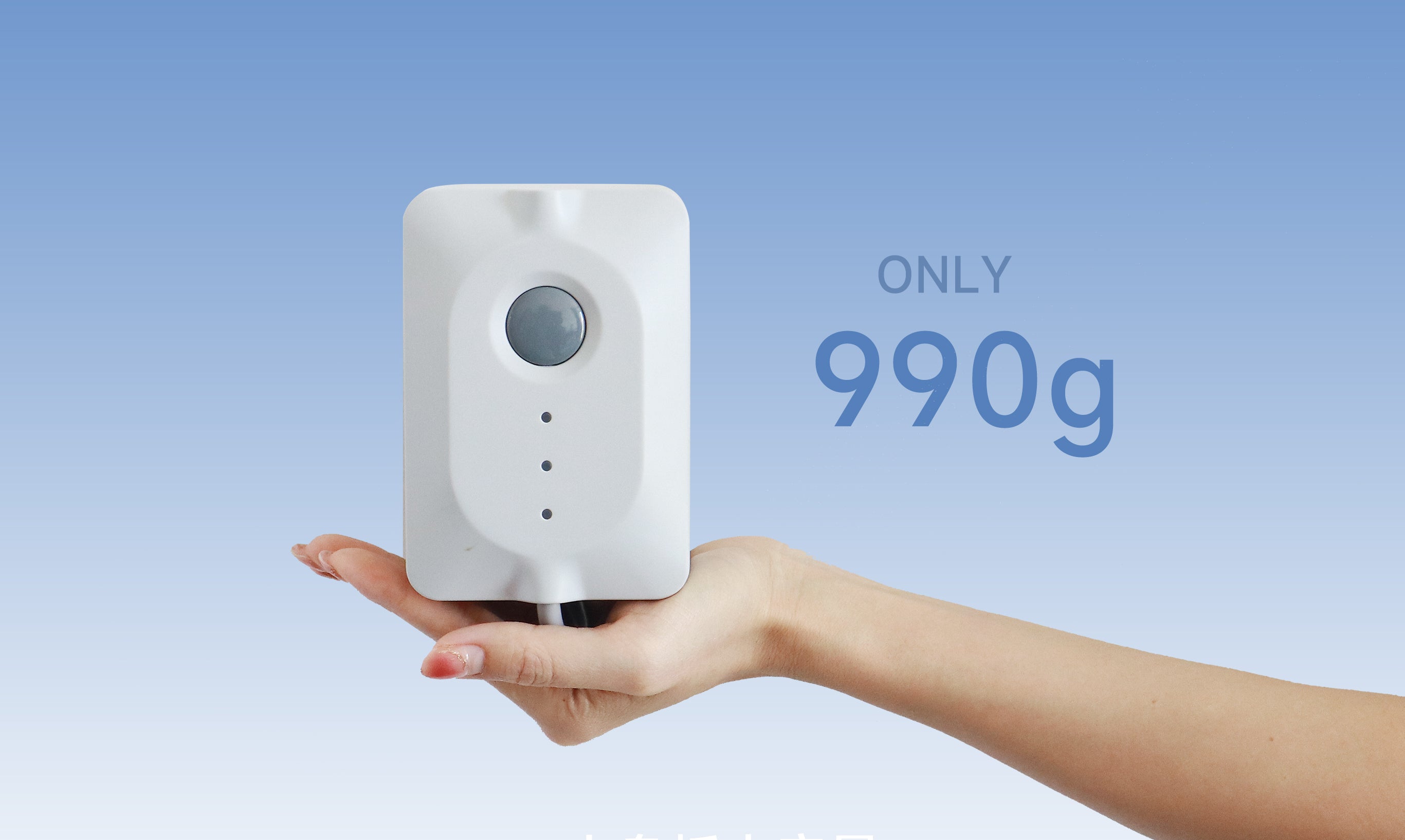 HUTT Power Bank E+ - High-Capacity Portable Charger for Professional Robotics