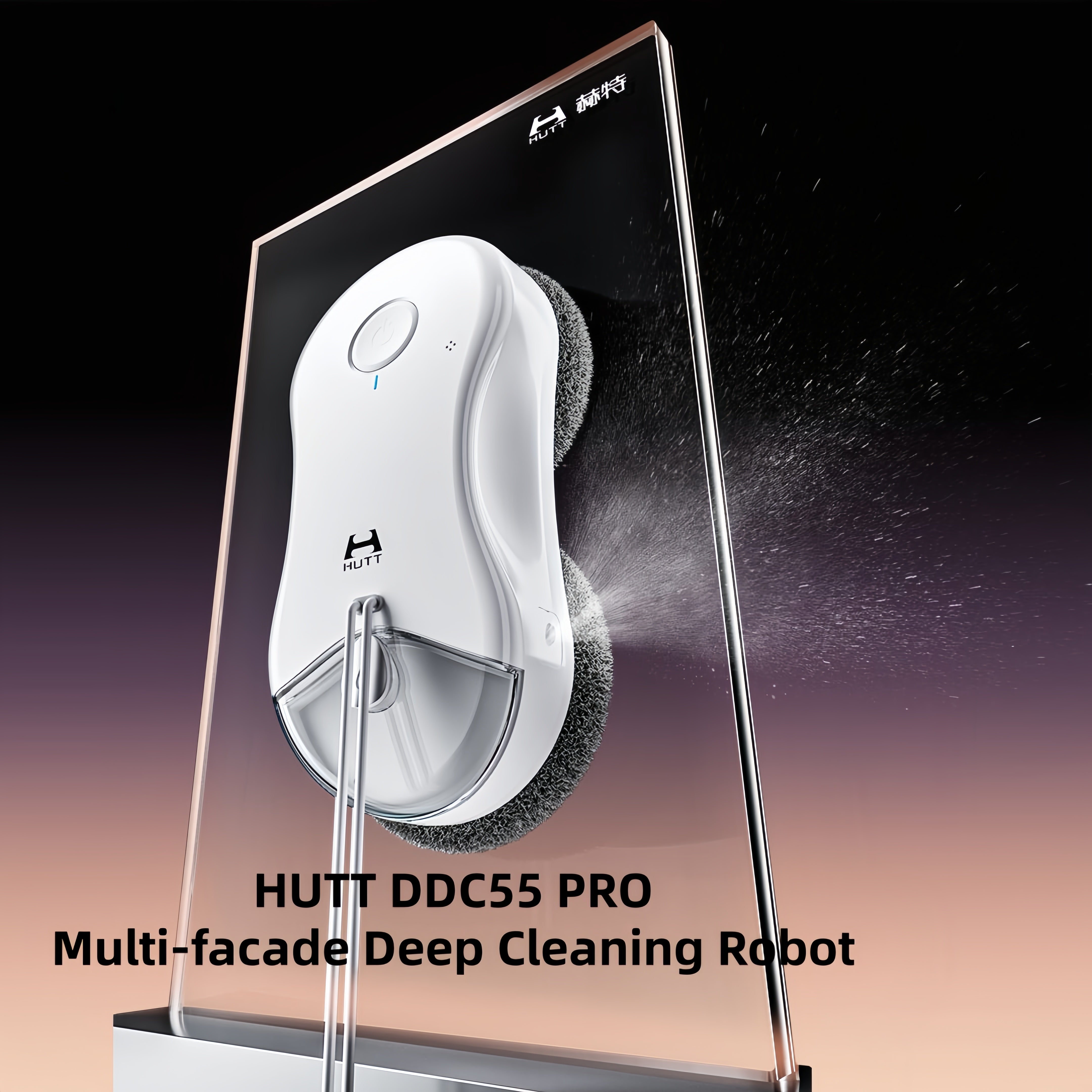 HUTT DDC55 Pro Al Frequency Window Cleaning Robot