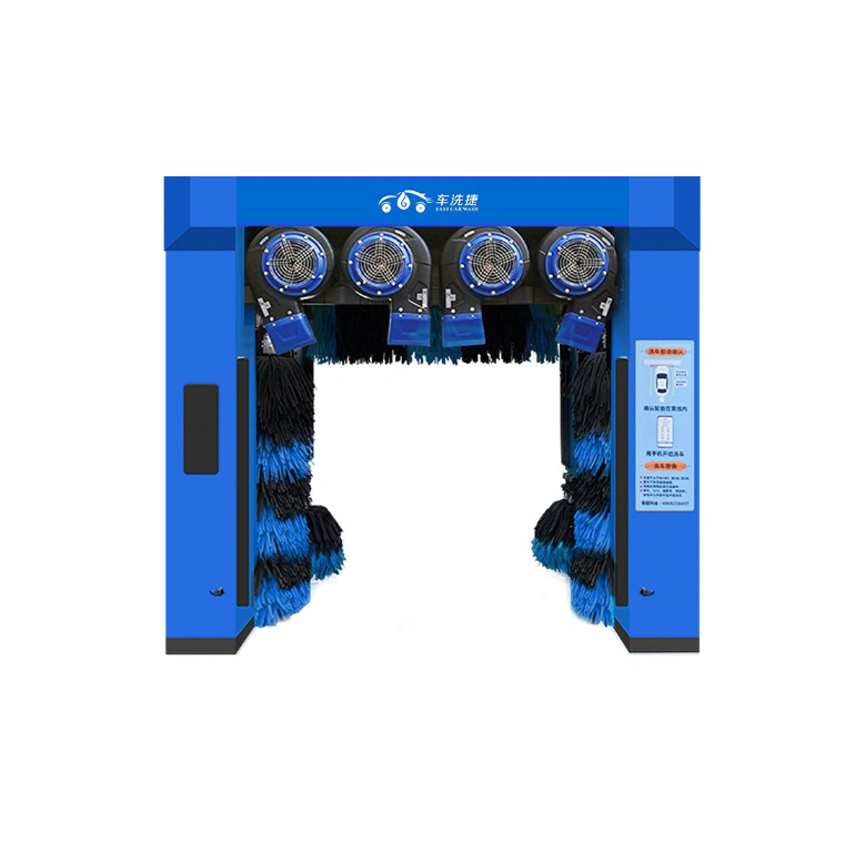 LM03 Intelligent Fully Automatic Gantry Car Wash System