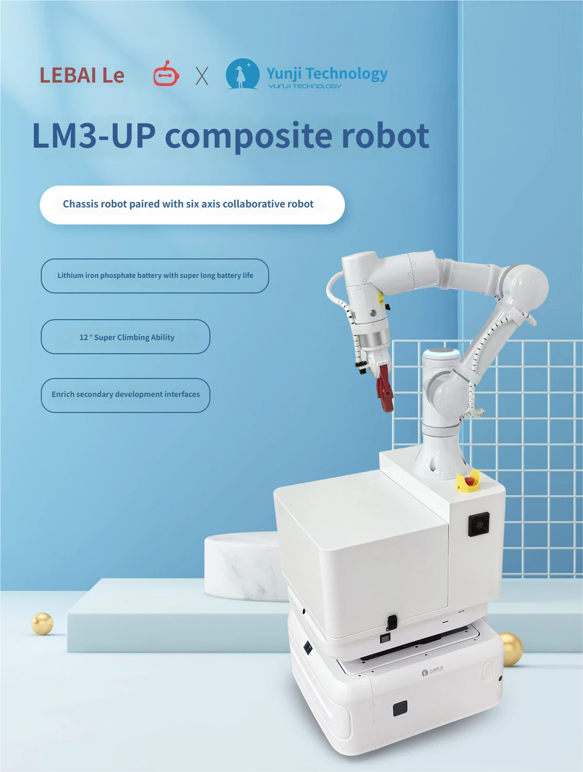 LM3 UP Composite Collaborative Robot | Mobile Robot Arm