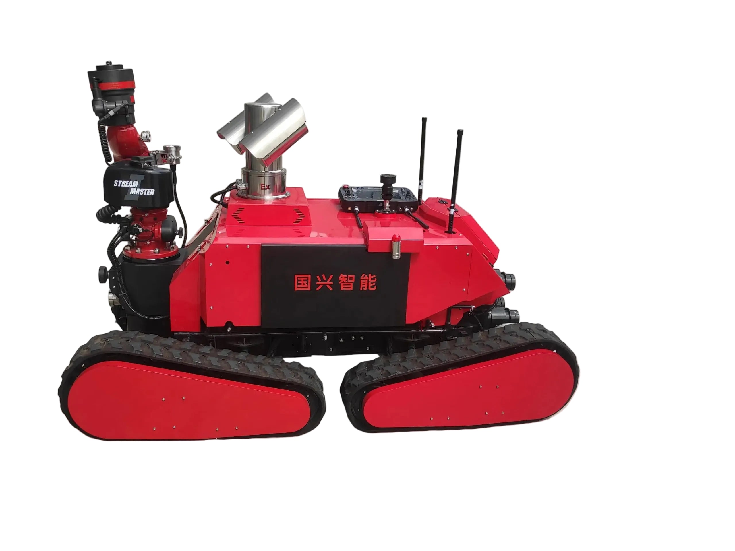 RXR-MC80BD-GX0 Explosion-Proof Firefighting & Reconnaissance Robot