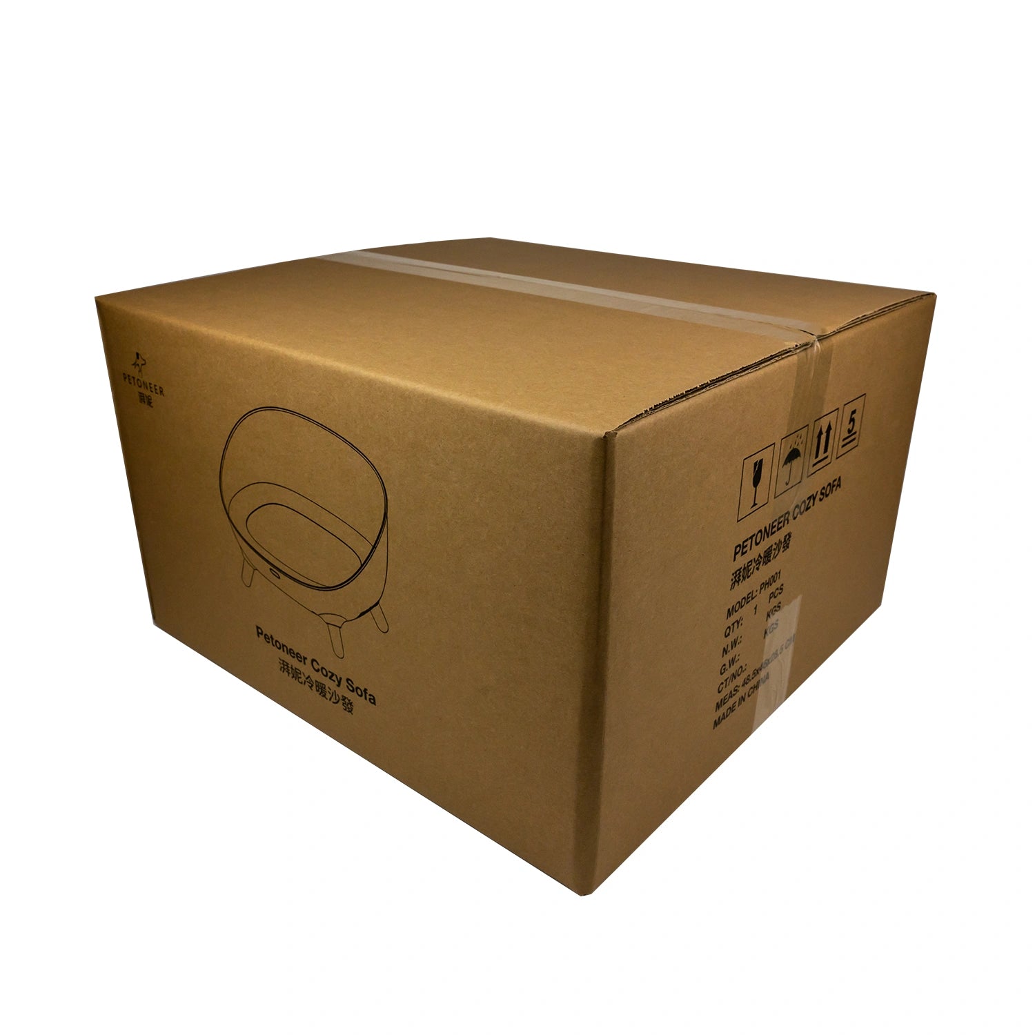 Cozy Sofa PH001 - Luxury Pet Bed with Plush Cushion & Removable Cover