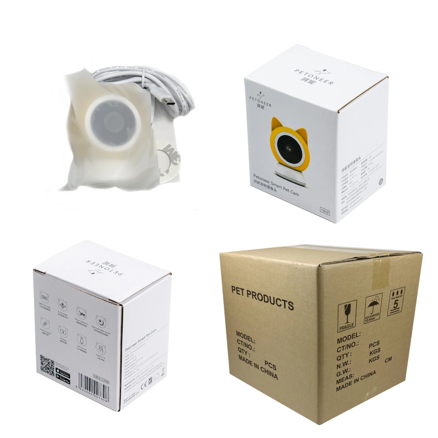 Pet Camera PC001 - HD WiFi Pet Monitor with Two-Way Audio & Night Vision