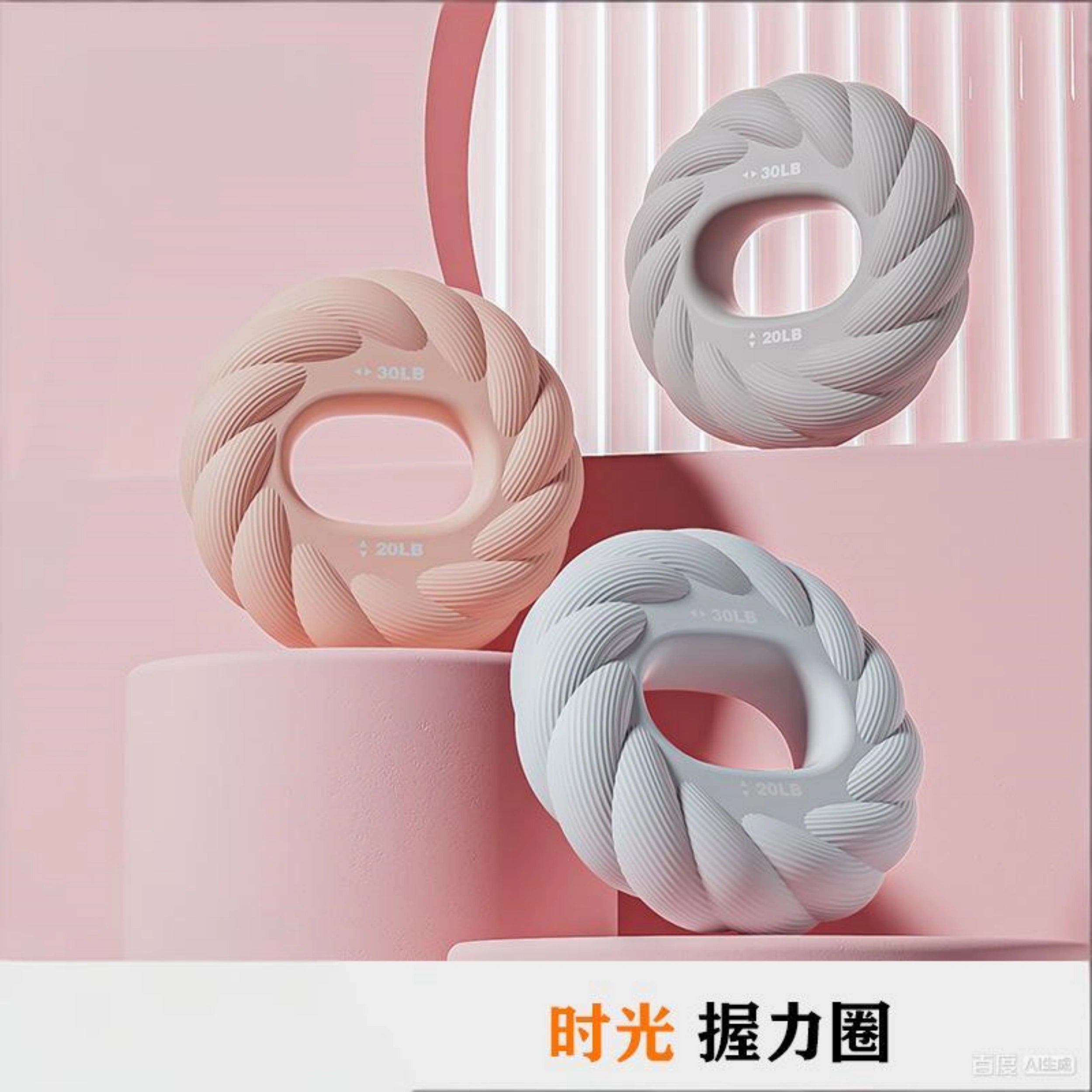 Q01 Time Circle Hand Grip Ring | Finger Strength Trainer | Portable Exercise Device