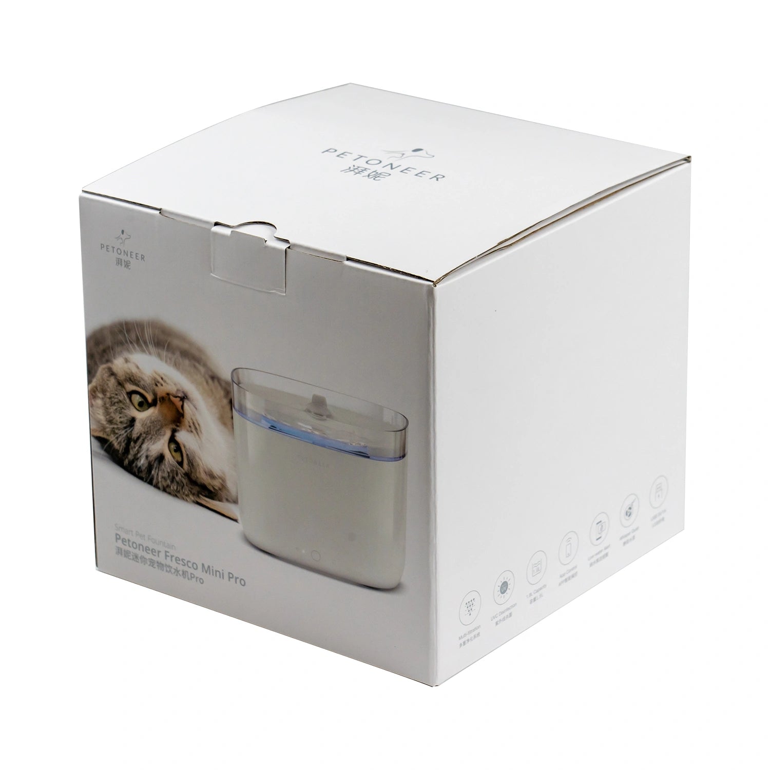 Fresco Mini 1.9L Capacity Water Filter Fountain Pro | Smart App Control