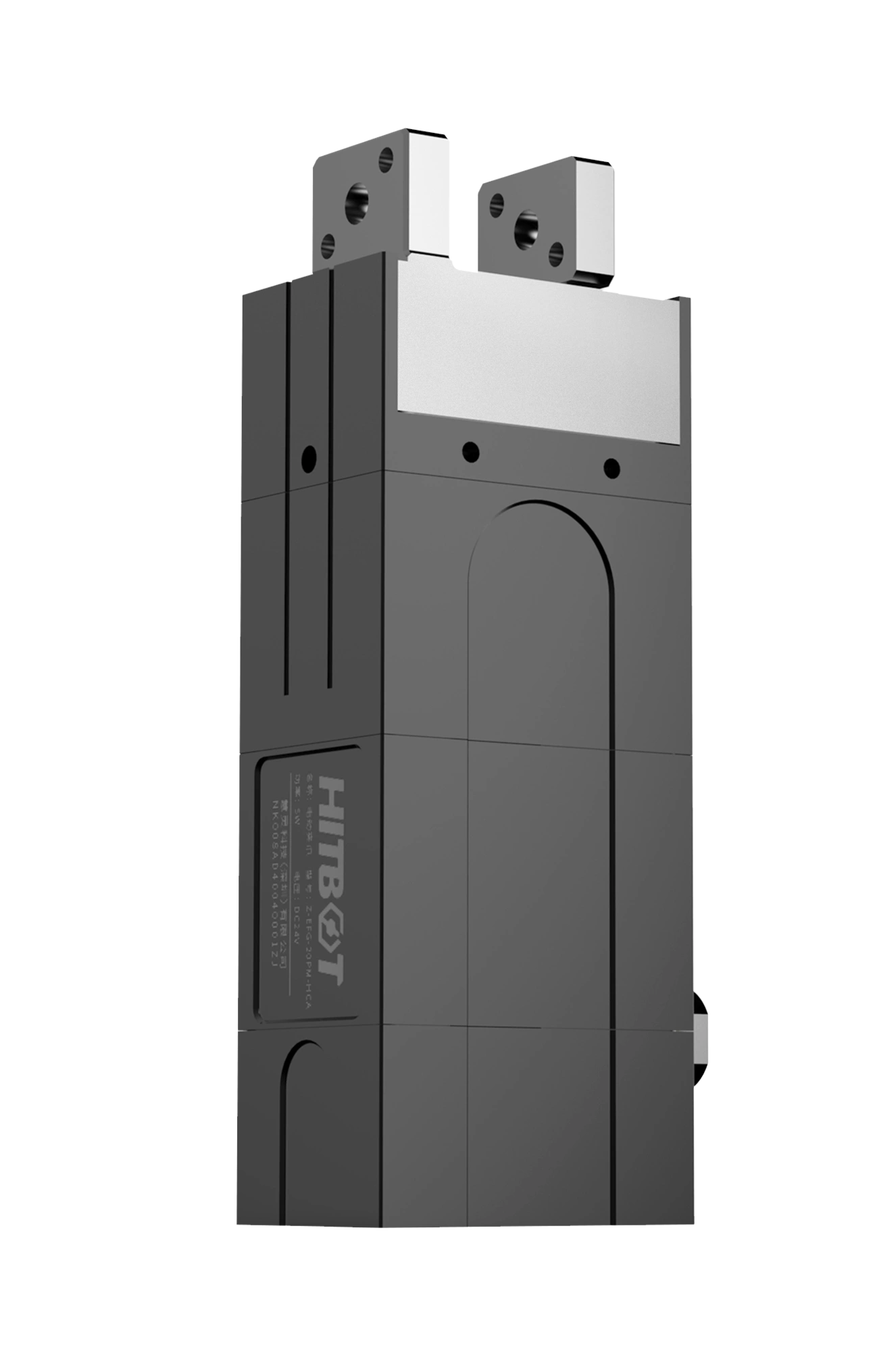 HITBOT Z-EFG-20 Robotic Electric Gripper