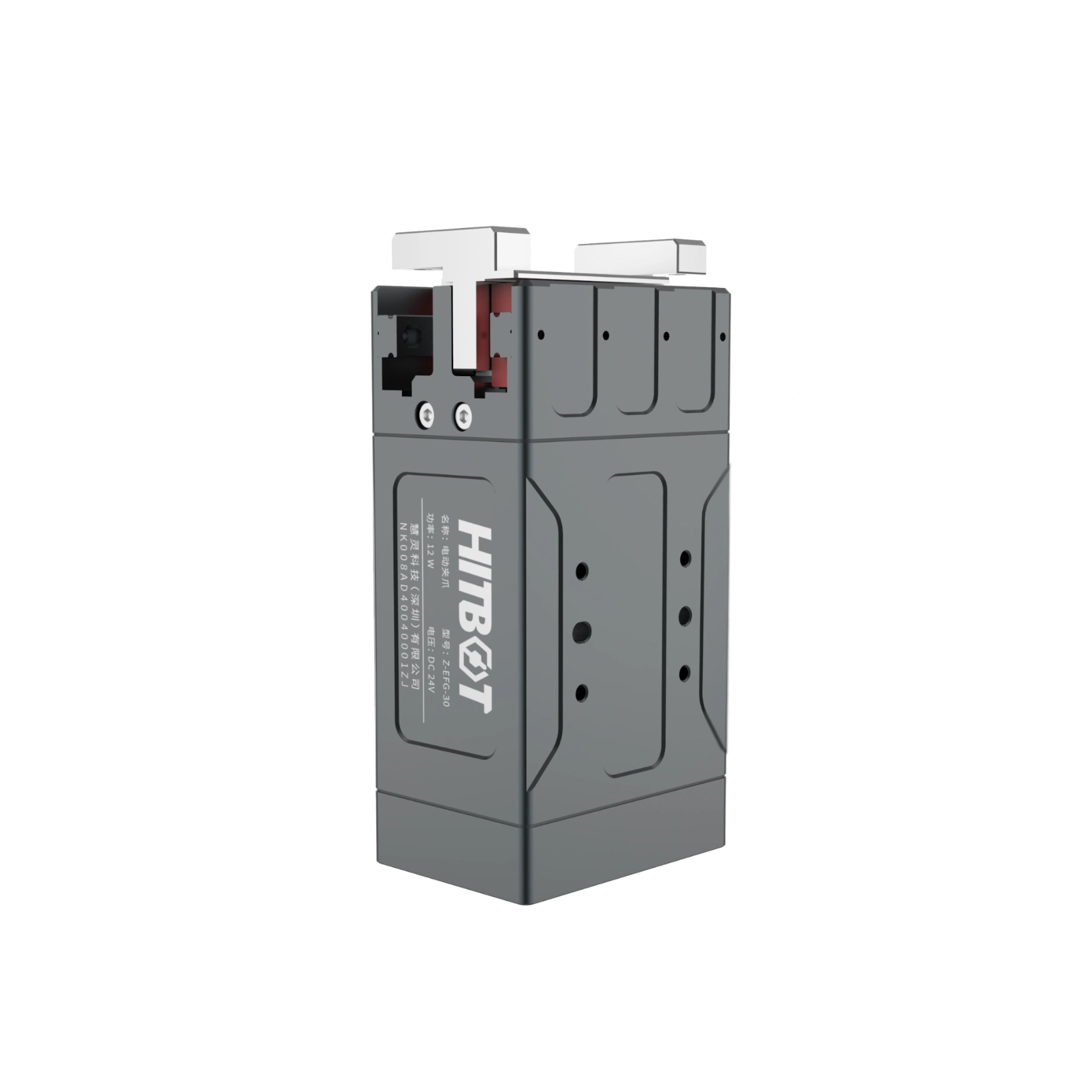 HITBOT Z-EFG-30 Electric High Precision Gripper