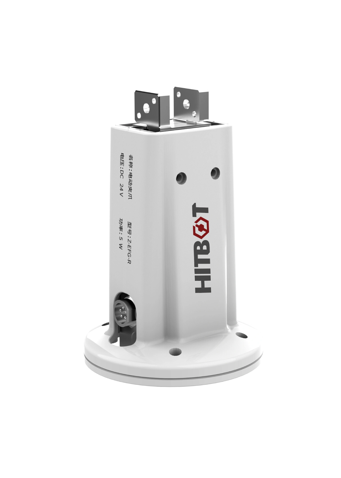 HITBOT Z-EFG-R Electric Robotic Arm Gripper