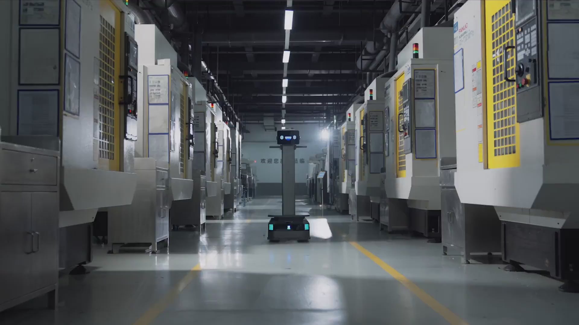 Load video: PUDU T300 Standard Industrial Delivery Robot